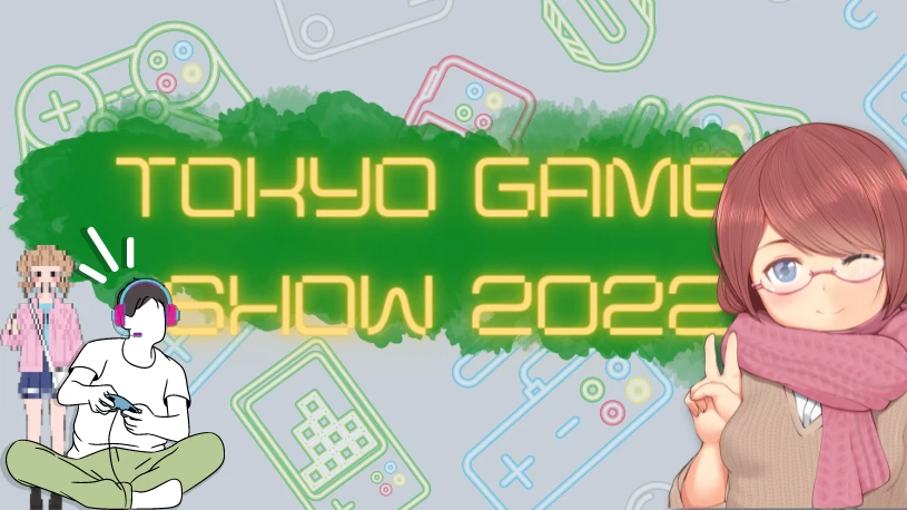 Tokyo Game Show 2022 (TGS)